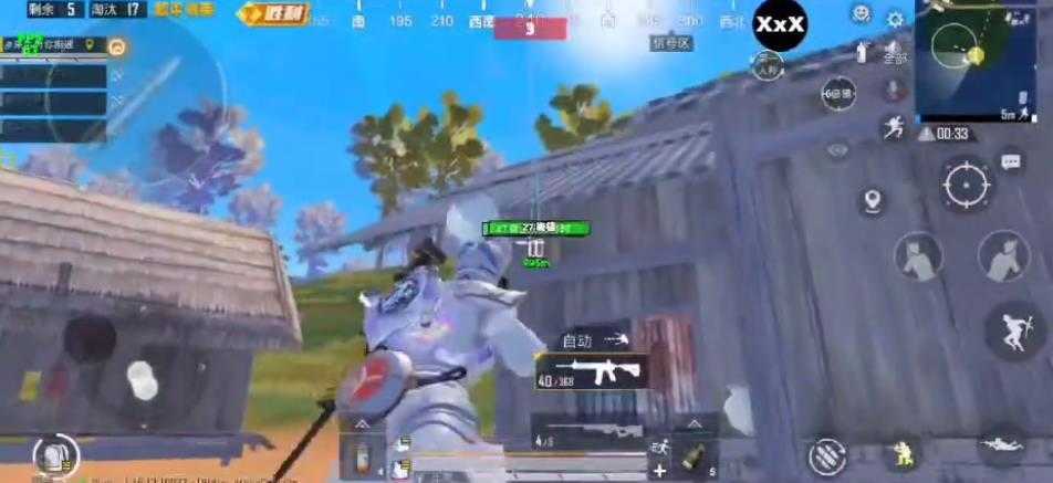 透视自瞄辅助器