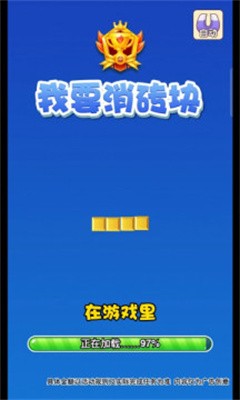 011343536wda.jpg
