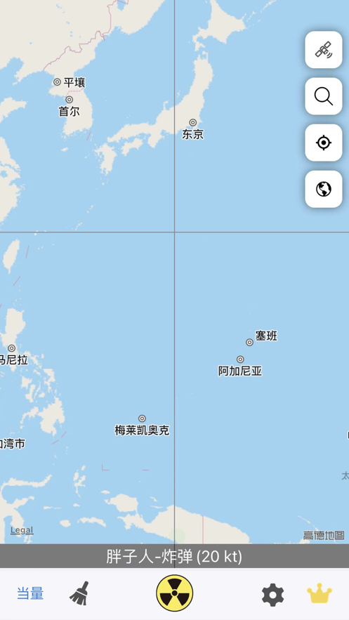 谷歌地图核弹模拟器(Nuke Em All)