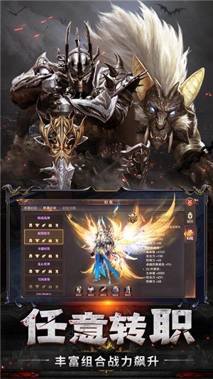 艾诺迪亚4紫装