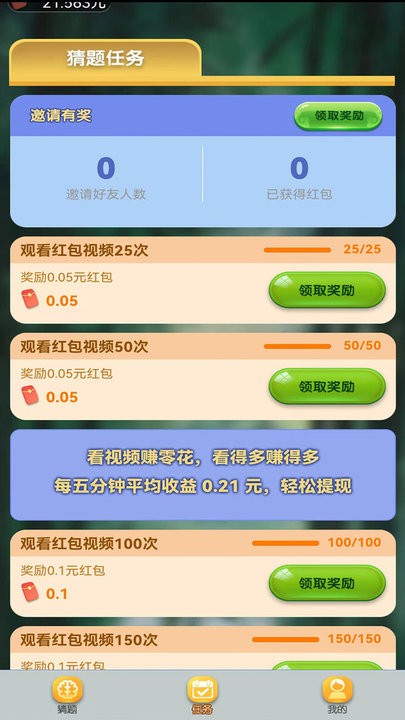 2022120111433191958.jpg