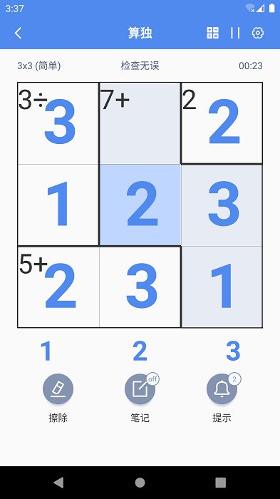 2021031811042026836.jpg