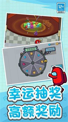 冒名顶替者乱斗游戏下载-冒名顶替者乱斗手机版下载v1.0.1209