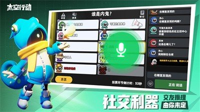 Super Sus国际服