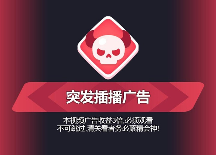 硬广游戏下载-硬广最新版免费下载
