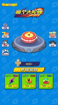c8bbb1285e18ba845bead3c14c268f7e.jpg