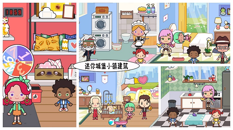 迷你城堡建筑小镇最新
