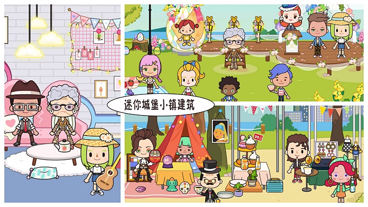 迷你城堡建筑小镇最新