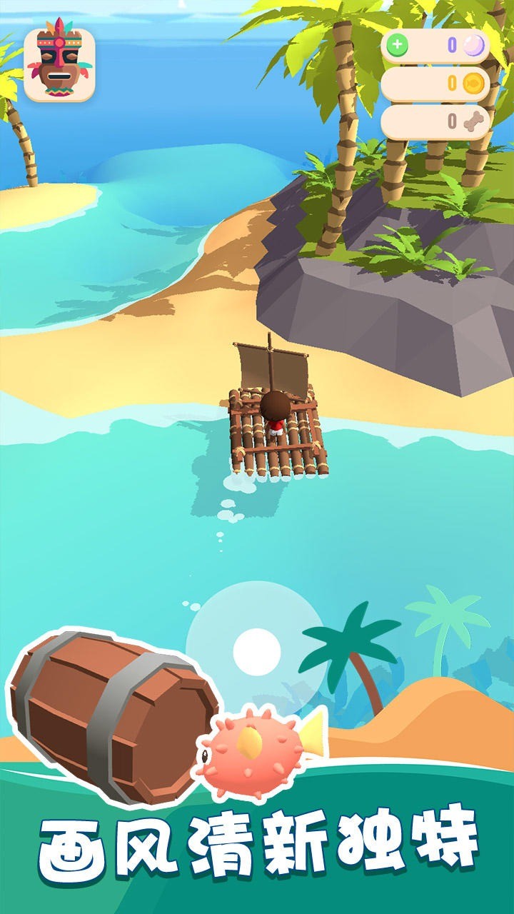 我的钓鱼生活(My Fishing World)