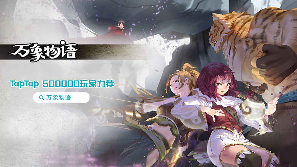 音乐世界