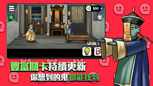 你看到吗(YouCantSeeMe)