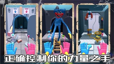 蓝猫密室逃脱游戏下载-蓝猫密室逃脱最新版下载v1.0