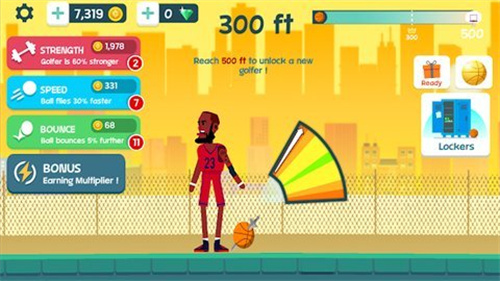 篮球轨道(Basketball Orbit)