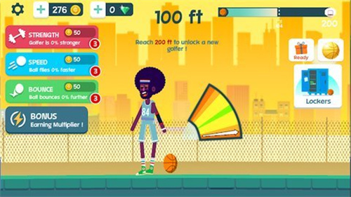 篮球轨道(Basketball Orbit)