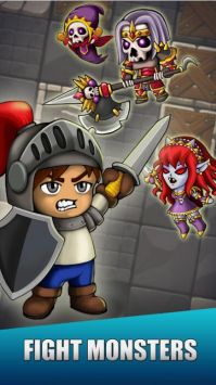 地牢骑士探索(Dungeon Knights)