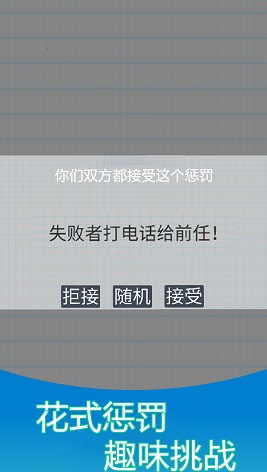 双人解压模拟器游戏下载-双人解压模拟器手机版下载