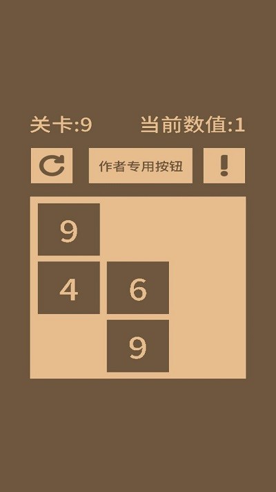全零2游戏免费下载-全零2最新版下载