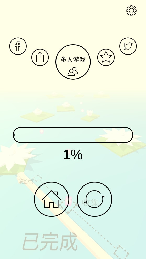 跳舞的线穿越迷雾模组