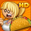 老爹塔可店(Papas Taco Mia HD)