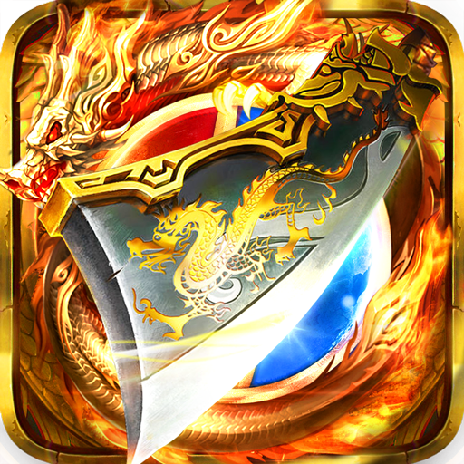 赤月合击3.7