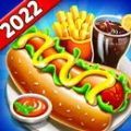 我的餐厅帝国3d(Cooking Master:Restaurant Game)