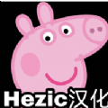 小猪佩奇午后夜宫(Five Night at Peppa Pig)