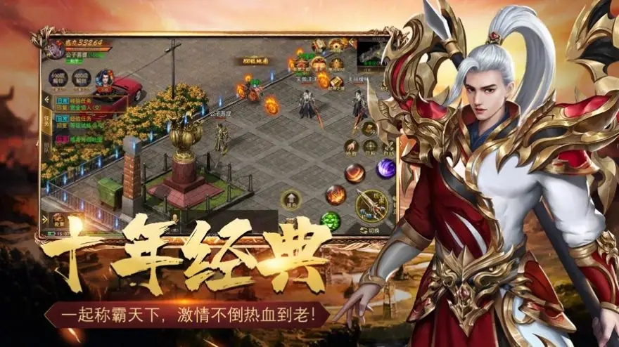 sf520今日新开