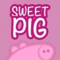 丛林中的小猪佩奇(Pepppa Sweet Pig in the Jungle)