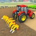 拖拉机农业农场模拟器(Tractor Farming:Farm Simulator)
