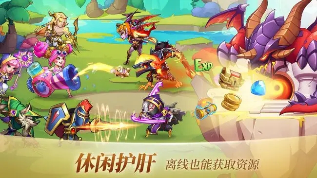 不用登录就能玩的游戏合集