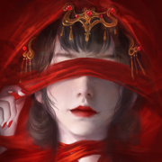 纸嫁衣4红丝缠ios版