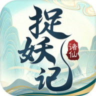 诛仙输出最强职业排行_龙神之光最新版下载_龙神之光最新版下载安装v2.0.10_游戏狗(2)