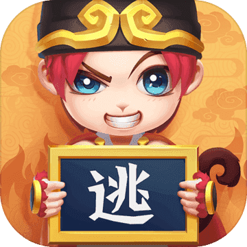 逃跑吧少年(内置功能菜单)最新版(逃跑吧少年)
