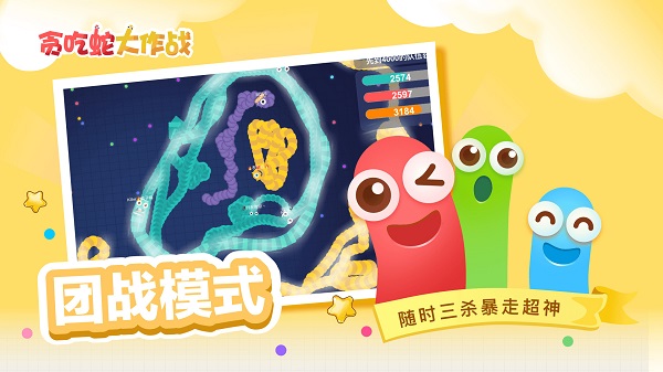 无广告无限金币钻石游戏大全