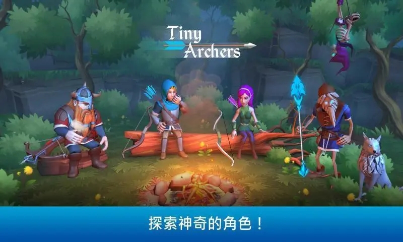 99999钻999999金币破解版游戏大全
