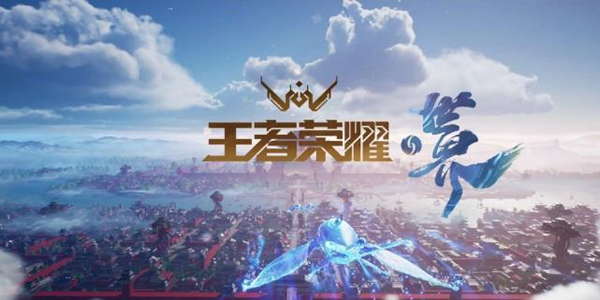 不需要实名认证的5v5游戏