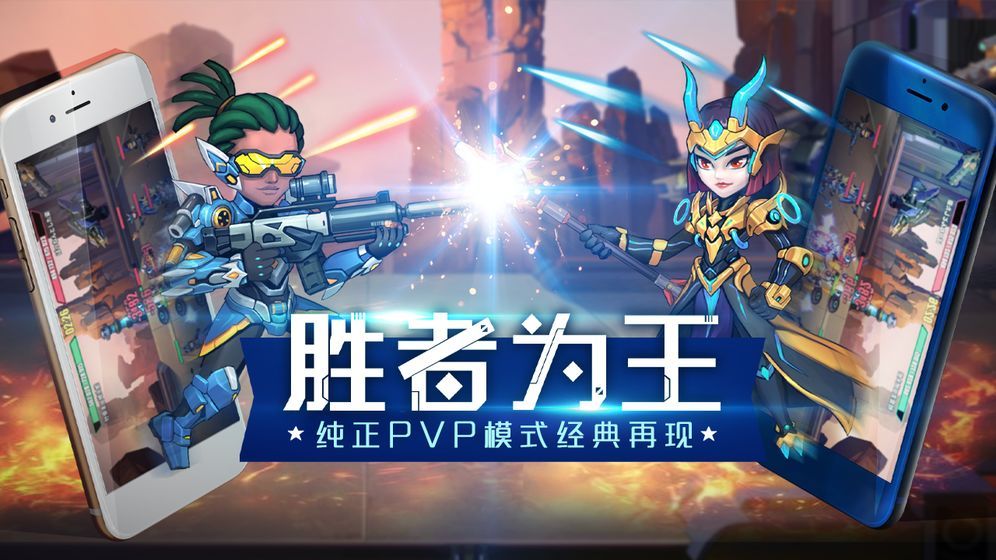 单机游戏破解版游戏大全无限钻石金币