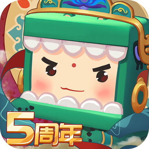 迷你世界免费充值版