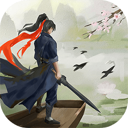 这就是江湖免内购