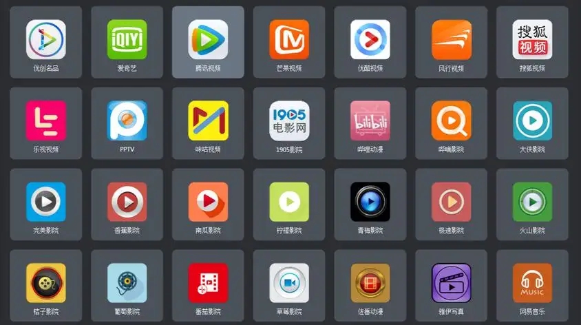 无广告永久免费看电视剧的app合集