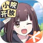 胡桃日记免登录