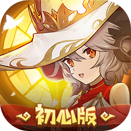 元素方尖内购免费版