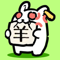 兔了个兔全部道具解锁(兔了个兔)