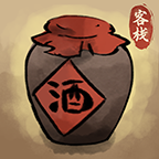 逍遥客栈无限金币免广告版(逍遥客栈)