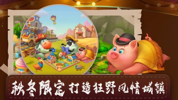 不用网络和登录的游戏大全