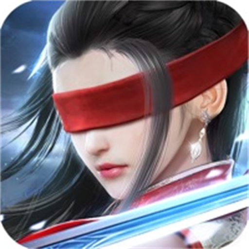 九界神域最新版