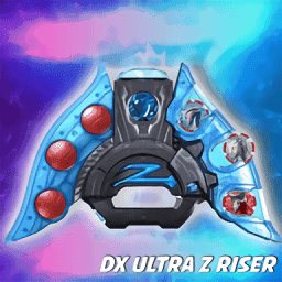 3D泽塔变身器融合(DX Ultraman Z Riser)