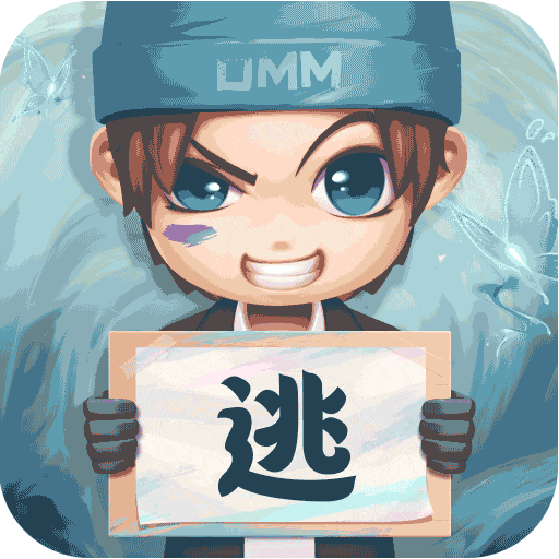 逃跑吧少年国际版