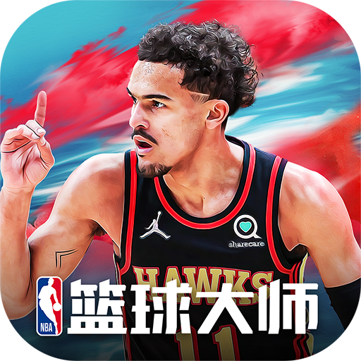 nba篮球大师无限内购破解版