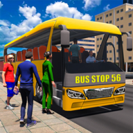 长途汽车真实驾驶(Coach Bus Real Driving)